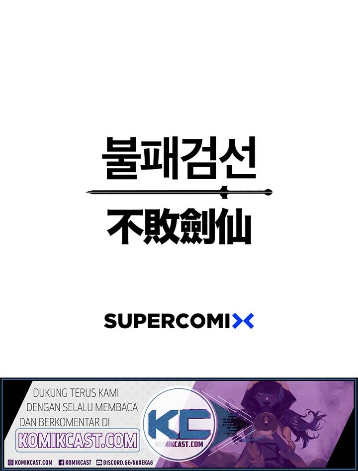 The Undefeatable Swordsman Chapter 35 - halaman 46