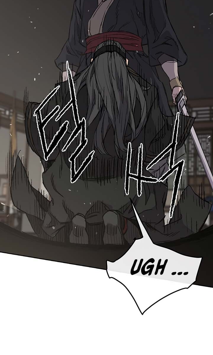 The Undefeatable Swordsman Chapter 36 - halaman 17