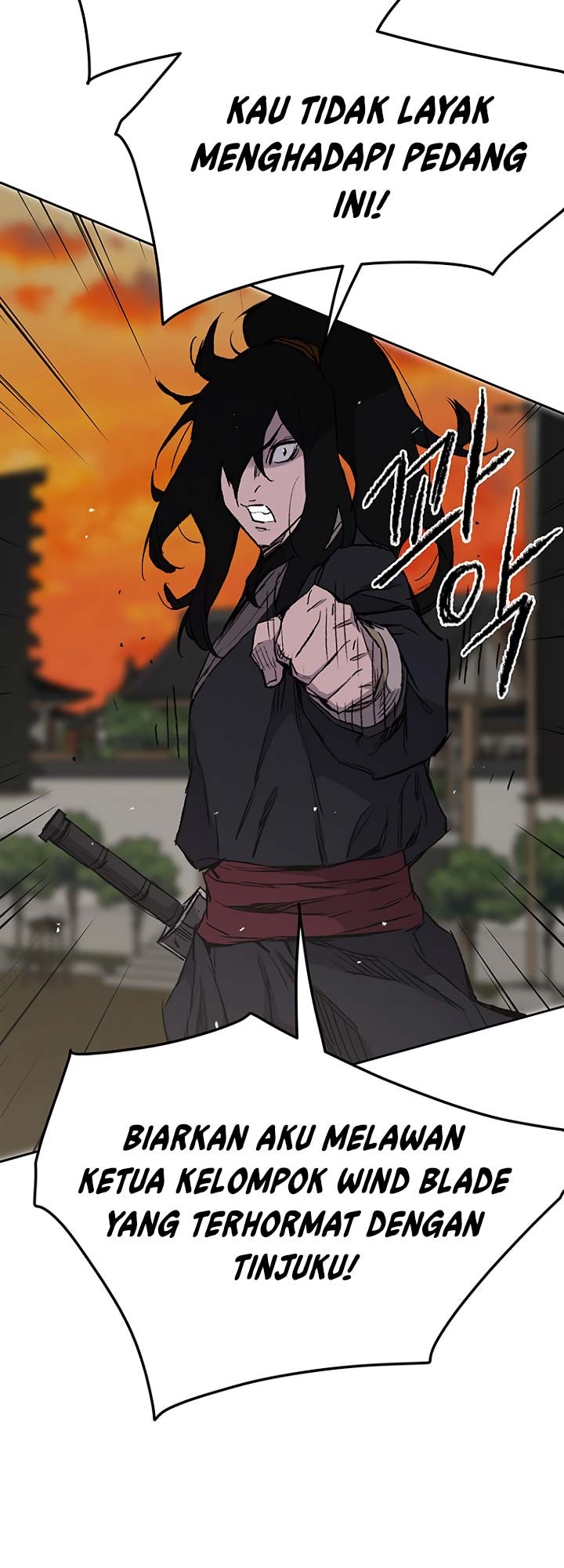 The Undefeatable Swordsman Chapter 36 - halaman 43