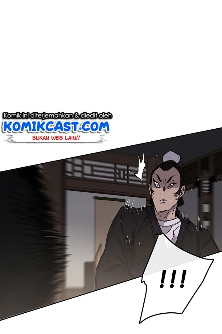The Undefeatable Swordsman Chapter 36 - halaman 7