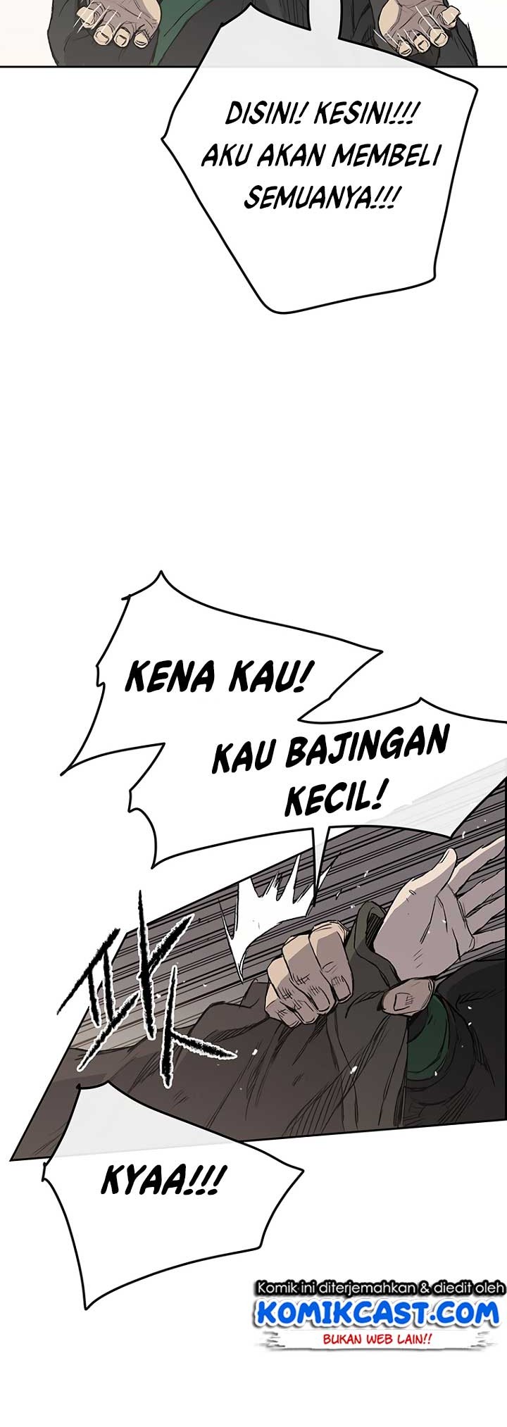 The Undefeatable Swordsman Chapter 38 - halaman 23