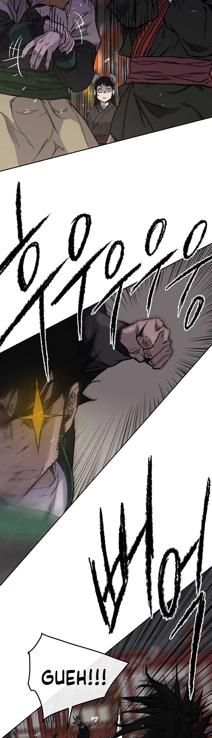 The Undefeatable Swordsman Chapter 38 - halaman 30