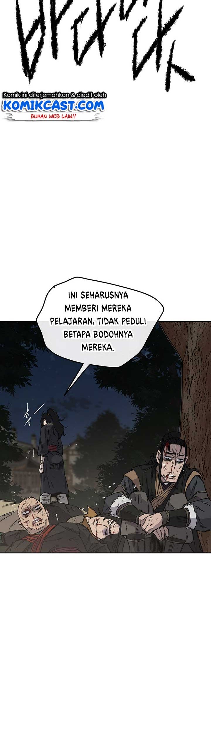 The Undefeatable Swordsman Chapter 39 - halaman 17