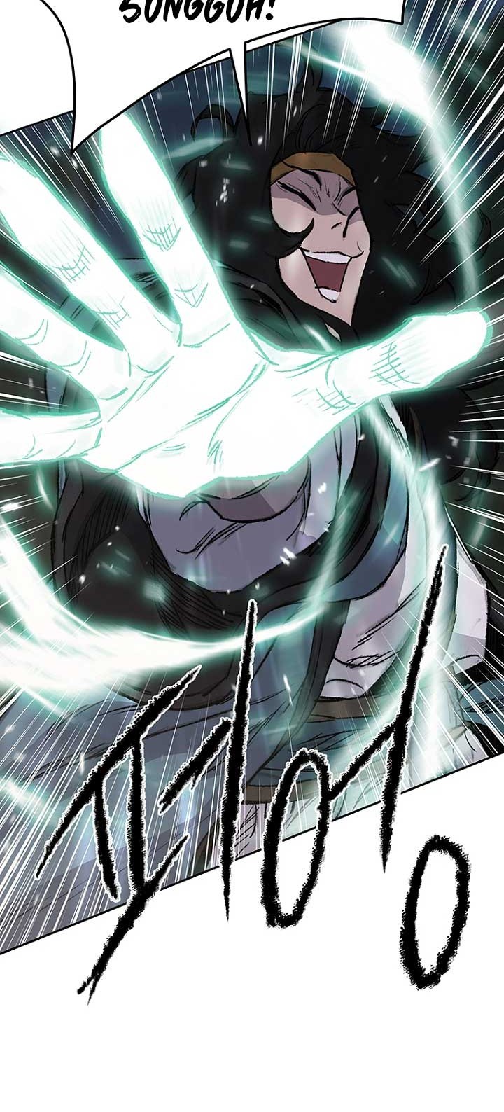 The Undefeatable Swordsman Chapter 39 - halaman 39