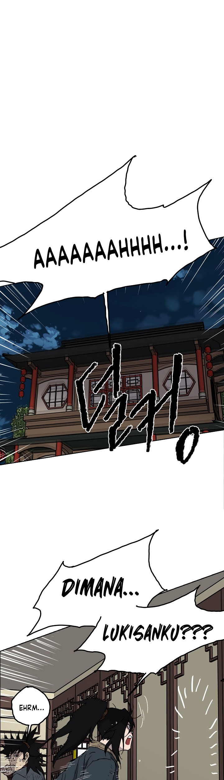 The Undefeatable Swordsman Chapter 4 - halaman 11
