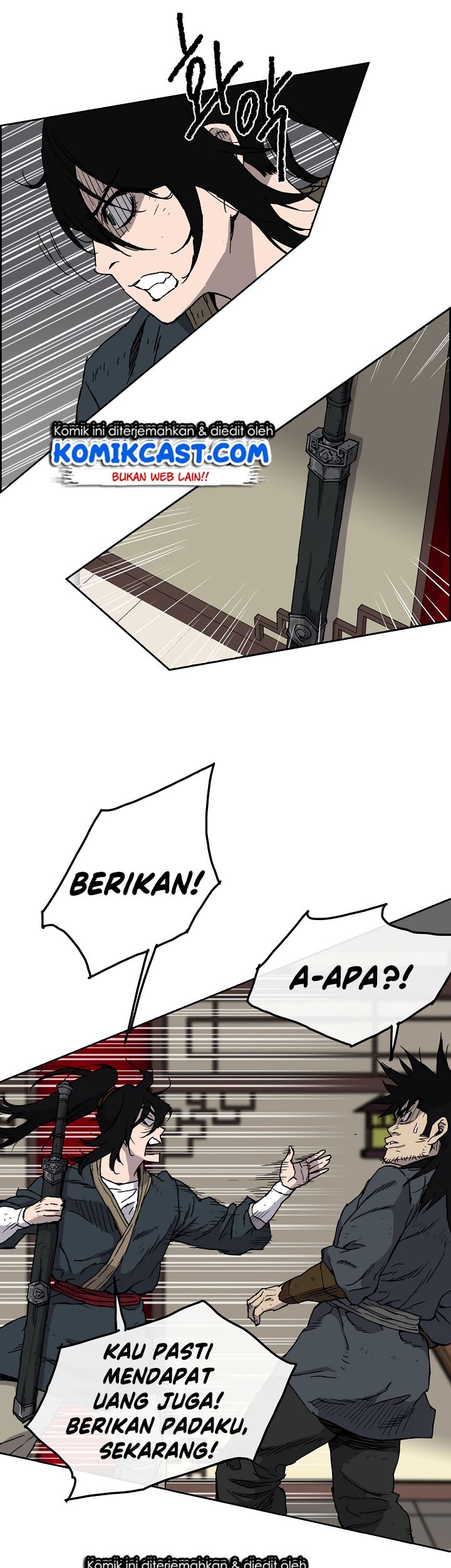 The Undefeatable Swordsman Chapter 4 - halaman 14