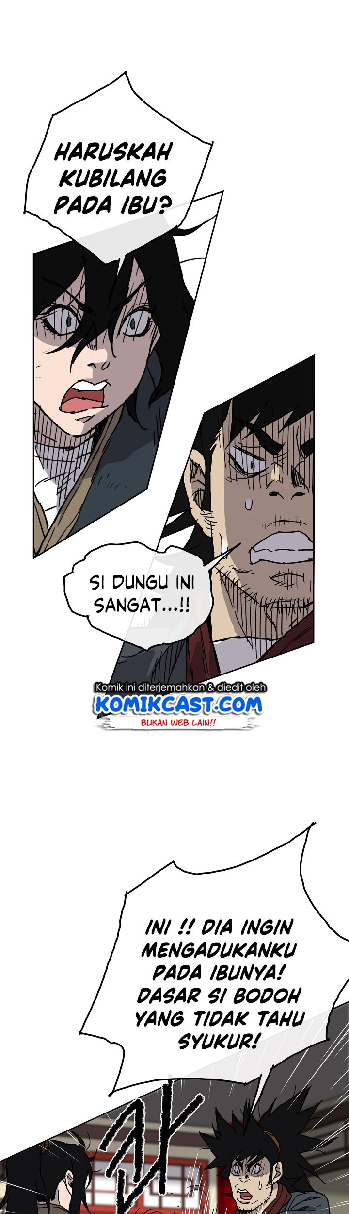 The Undefeatable Swordsman Chapter 4 - halaman 17