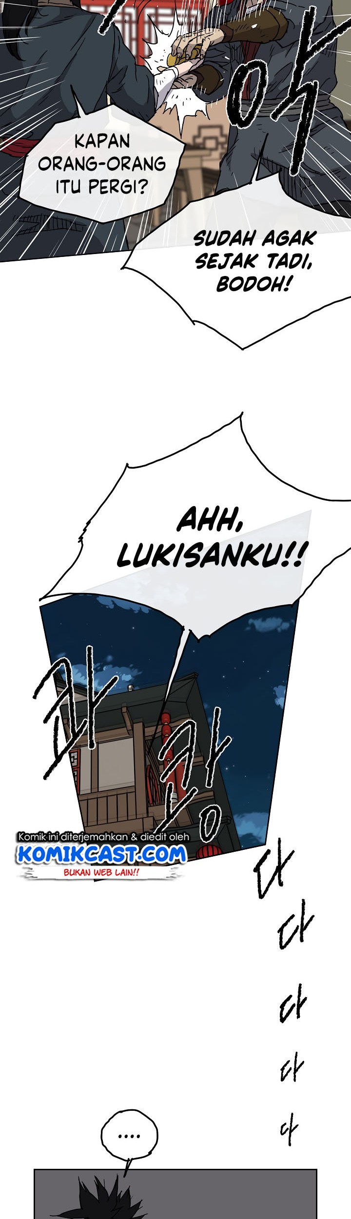 The Undefeatable Swordsman Chapter 4 - halaman 18