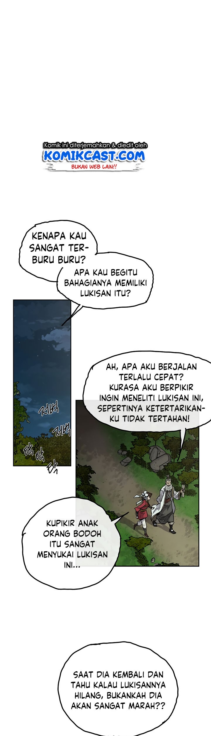 The Undefeatable Swordsman Chapter 4 - halaman 22