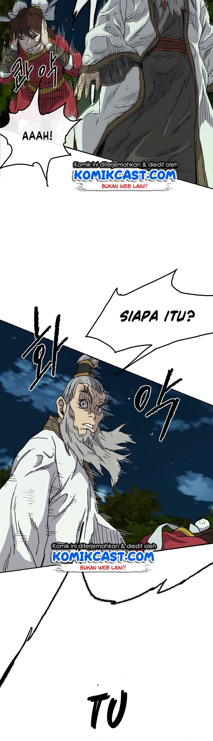 The Undefeatable Swordsman Chapter 4 - halaman 25