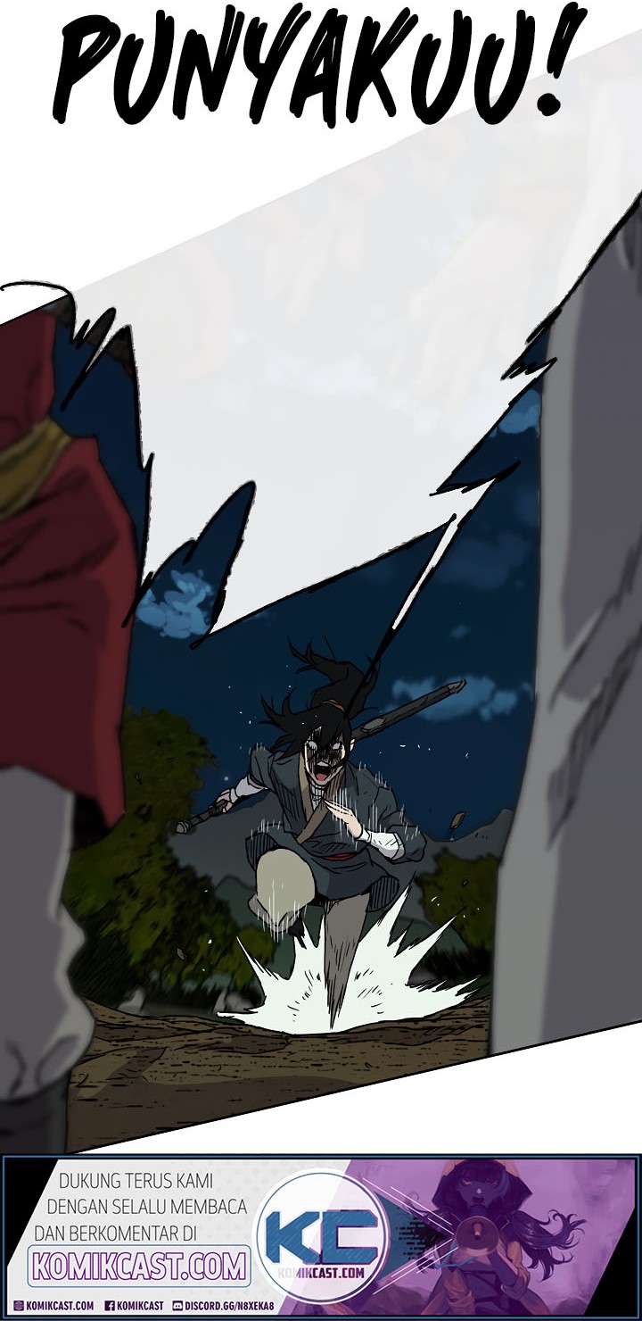 The Undefeatable Swordsman Chapter 4 - halaman 26