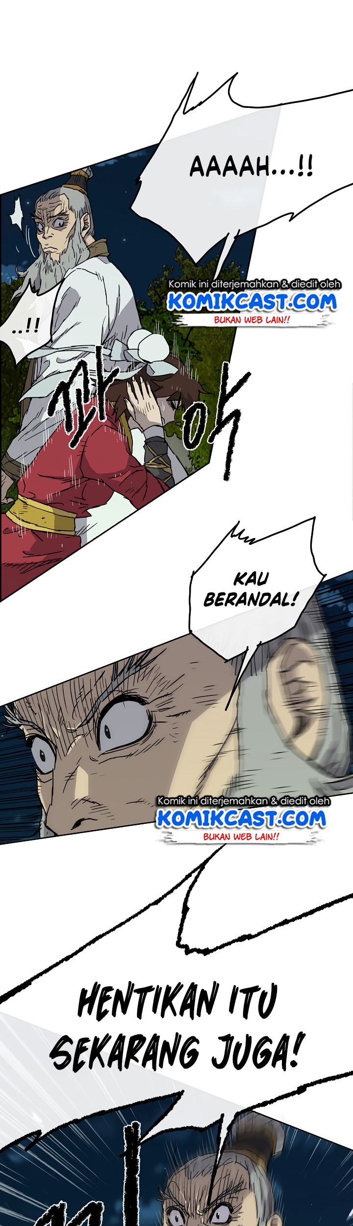 The Undefeatable Swordsman Chapter 4 - halaman 27