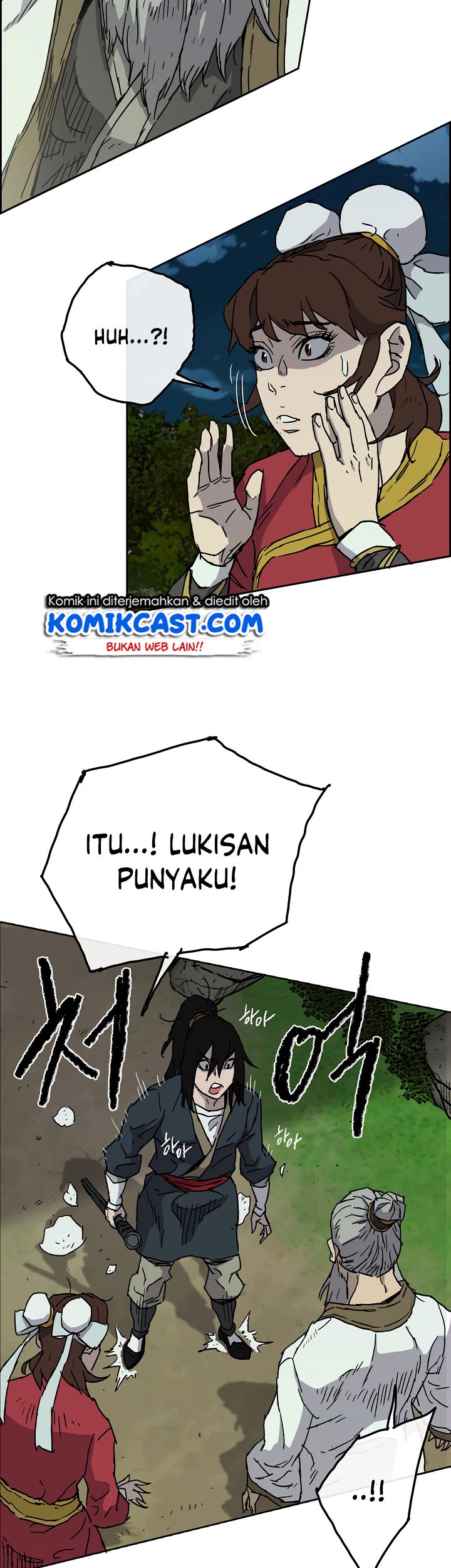 The Undefeatable Swordsman Chapter 4 - halaman 30