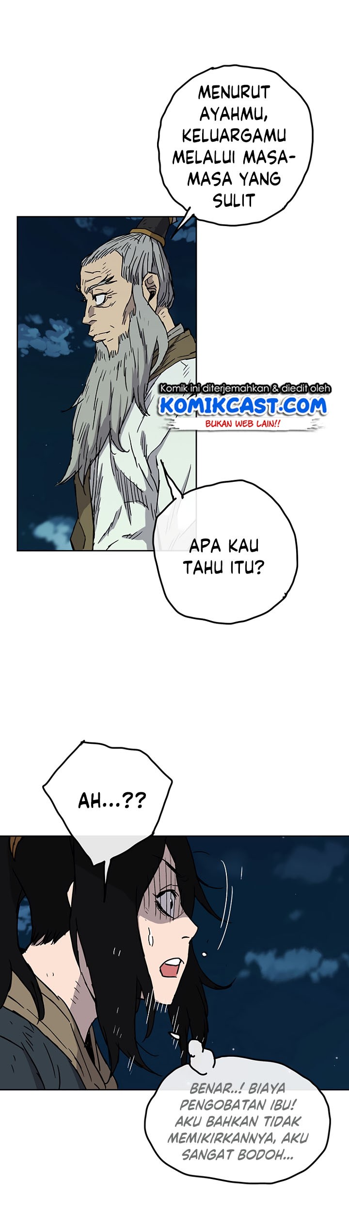 The Undefeatable Swordsman Chapter 4 - halaman 39