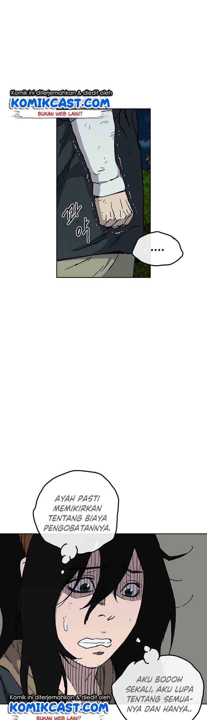 The Undefeatable Swordsman Chapter 4 - halaman 40