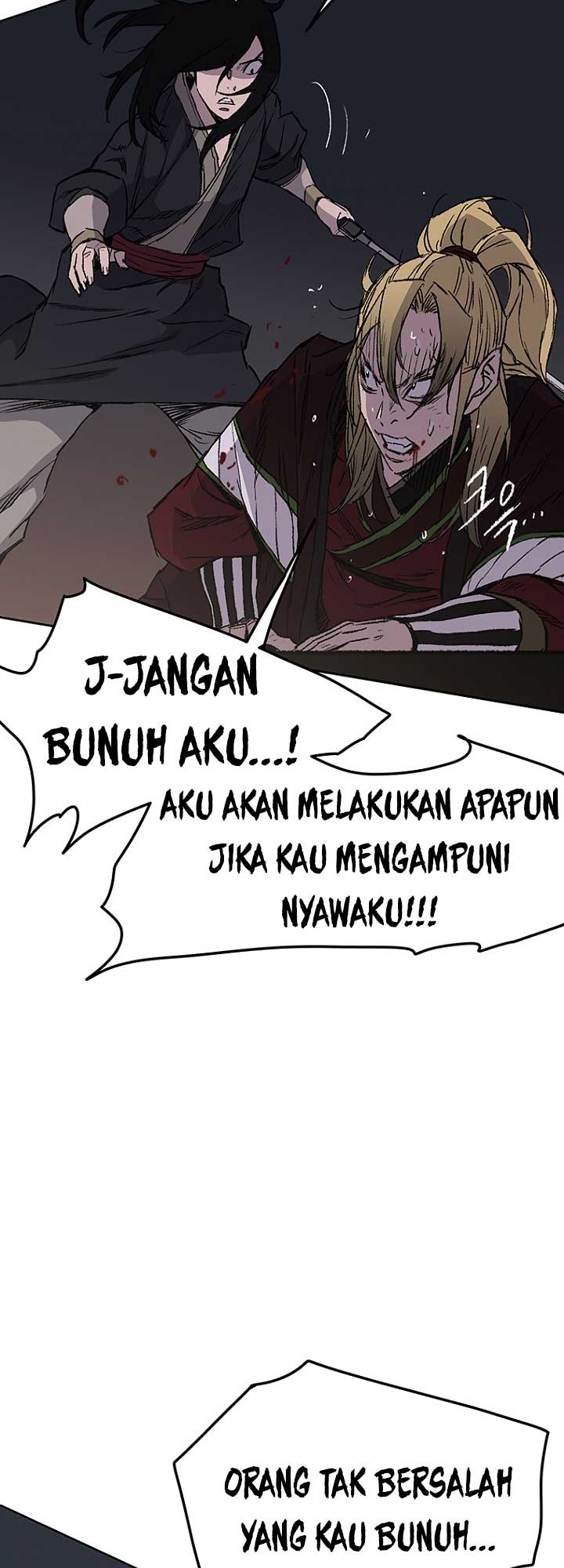 The Undefeatable Swordsman Chapter 40 - halaman 13