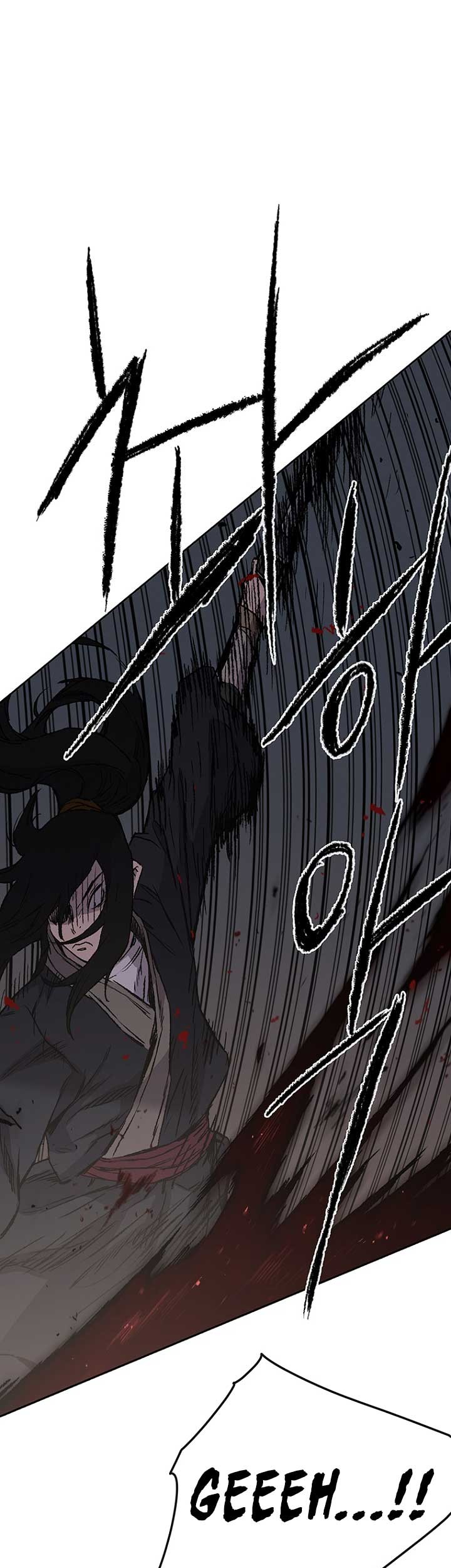 The Undefeatable Swordsman Chapter 40 - halaman 16