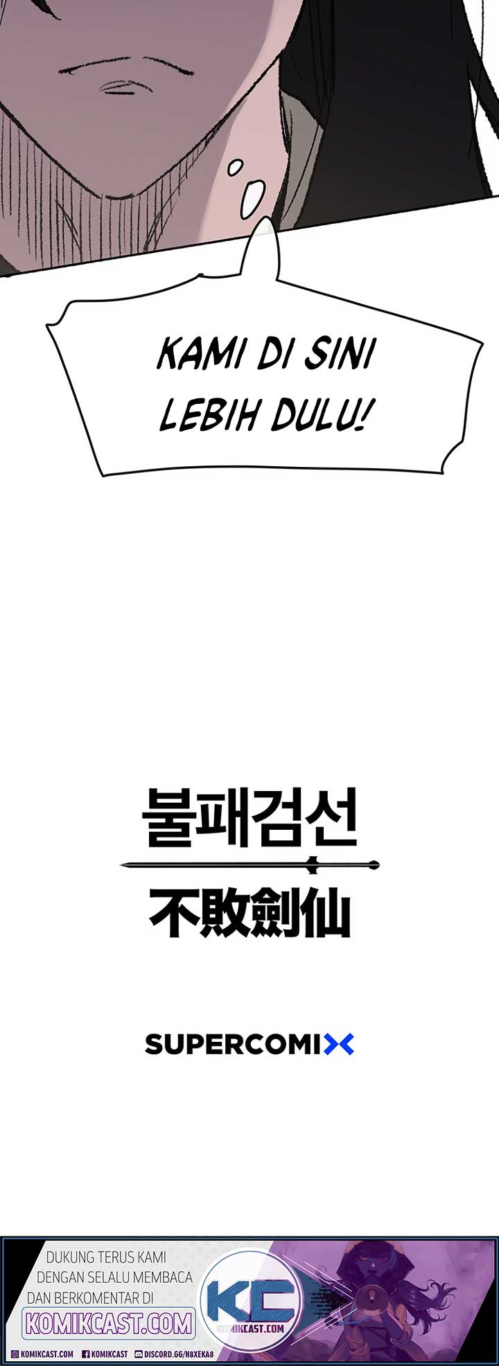 The Undefeatable Swordsman Chapter 40 - halaman 52