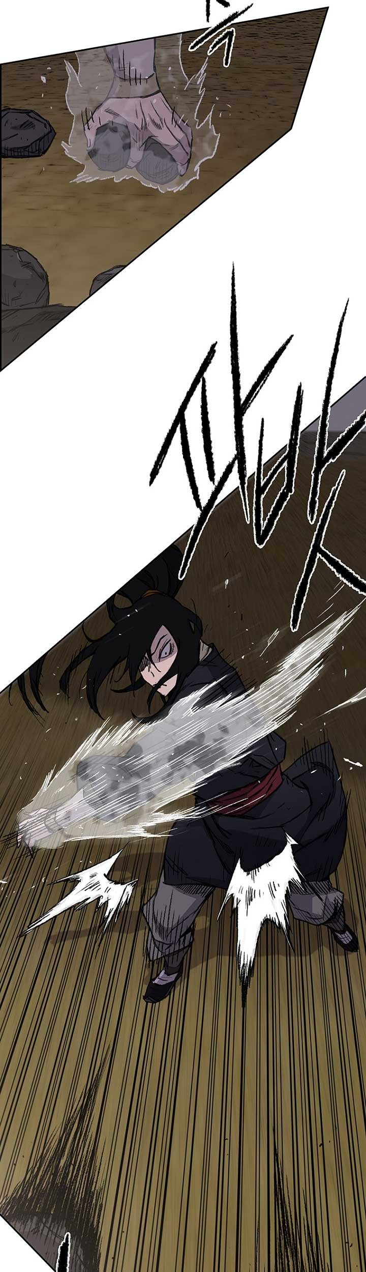 The Undefeatable Swordsman Chapter 40 - halaman 8