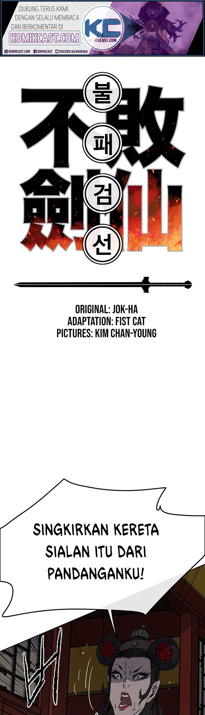 The Undefeatable Swordsman Chapter 41 - halaman 2