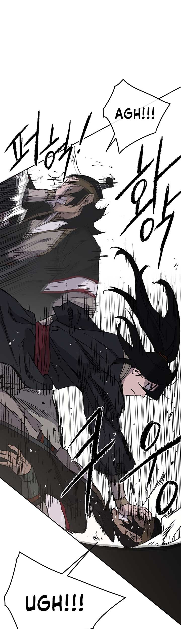 The Undefeatable Swordsman Chapter 41 - halaman 22
