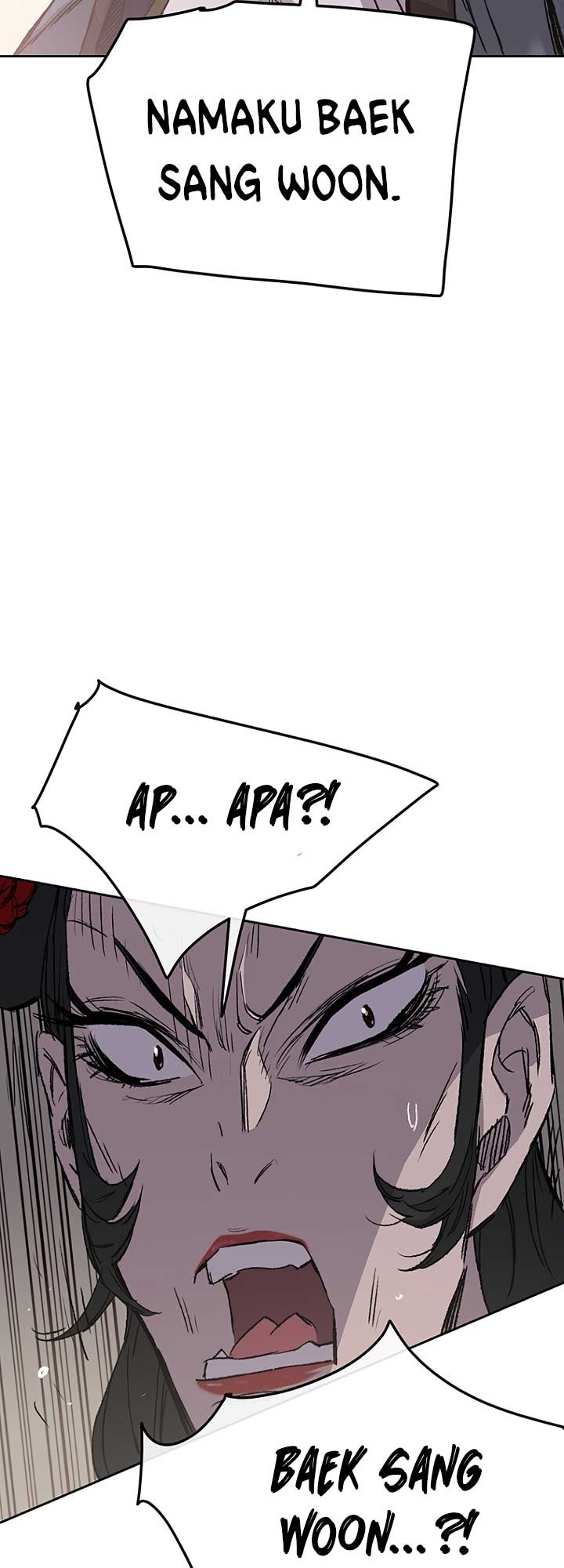 The Undefeatable Swordsman Chapter 41 - halaman 38