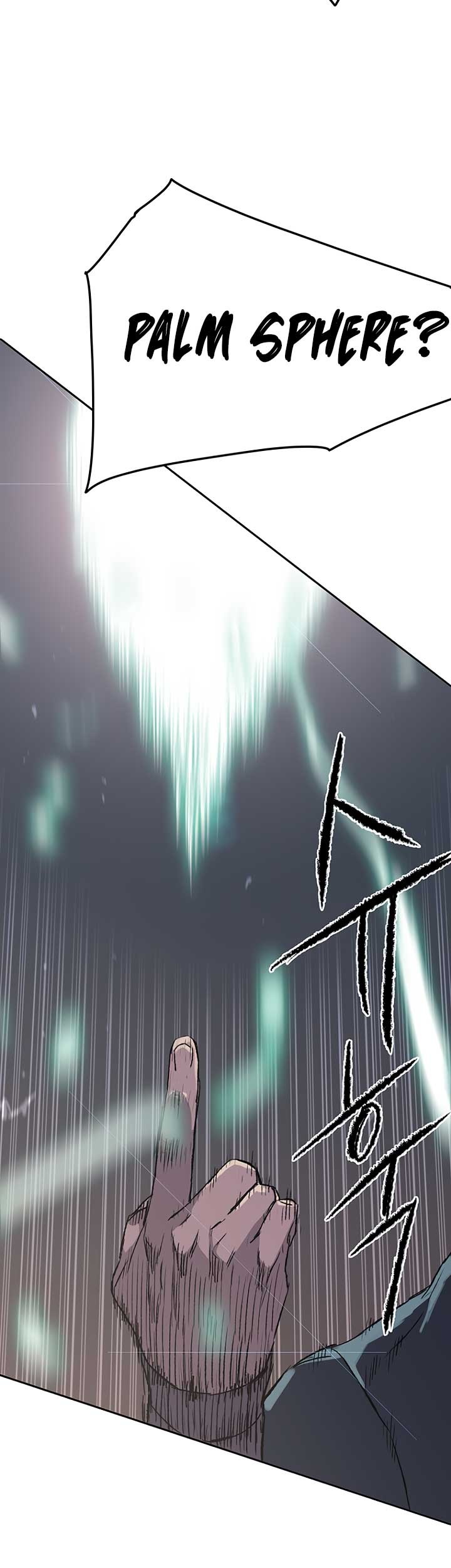 The Undefeatable Swordsman Chapter 41 - halaman 42