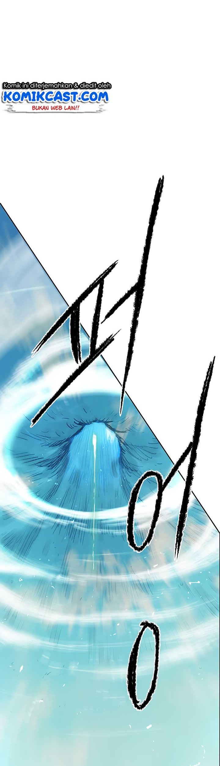 The Undefeatable Swordsman Chapter 41 - halaman 43