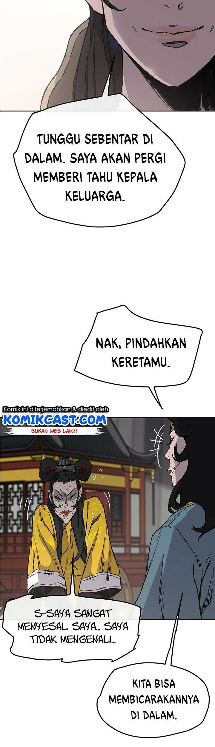 The Undefeatable Swordsman Chapter 42 - halaman 17
