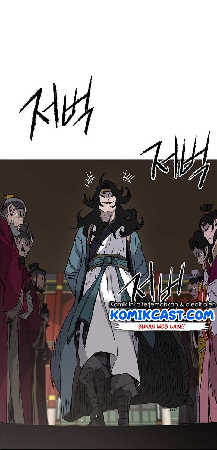 The Undefeatable Swordsman Chapter 42 - halaman 19