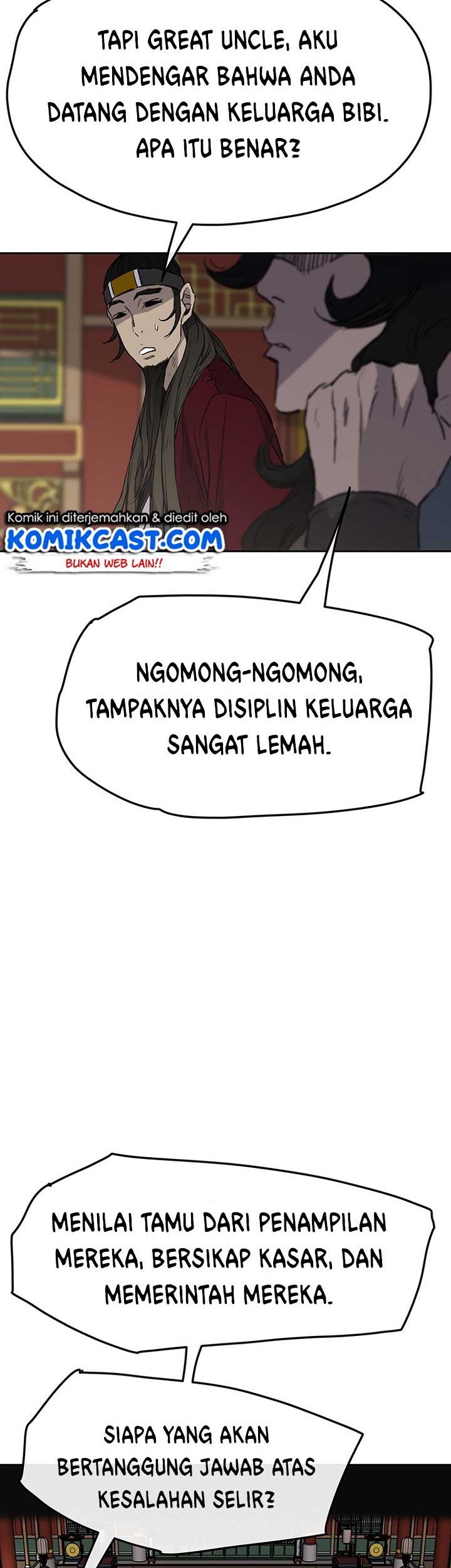 The Undefeatable Swordsman Chapter 42 - halaman 25