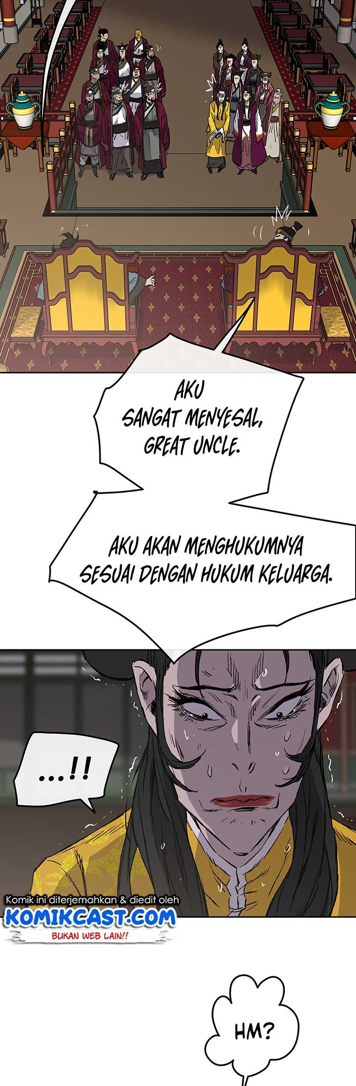 The Undefeatable Swordsman Chapter 42 - halaman 26