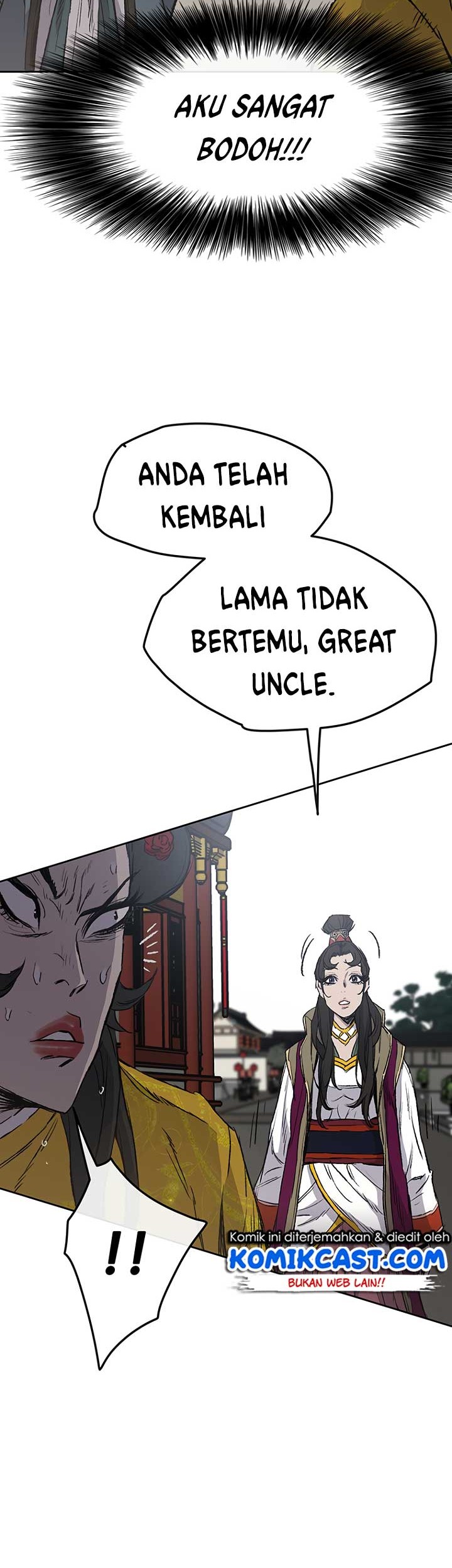 The Undefeatable Swordsman Chapter 42 - halaman 3