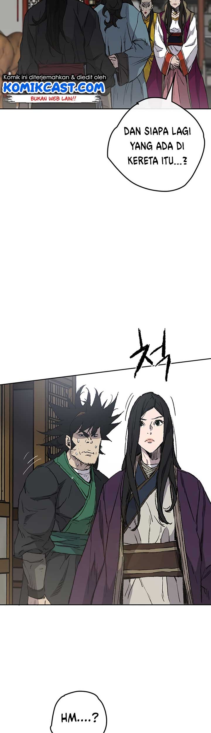 The Undefeatable Swordsman Chapter 42 - halaman 6