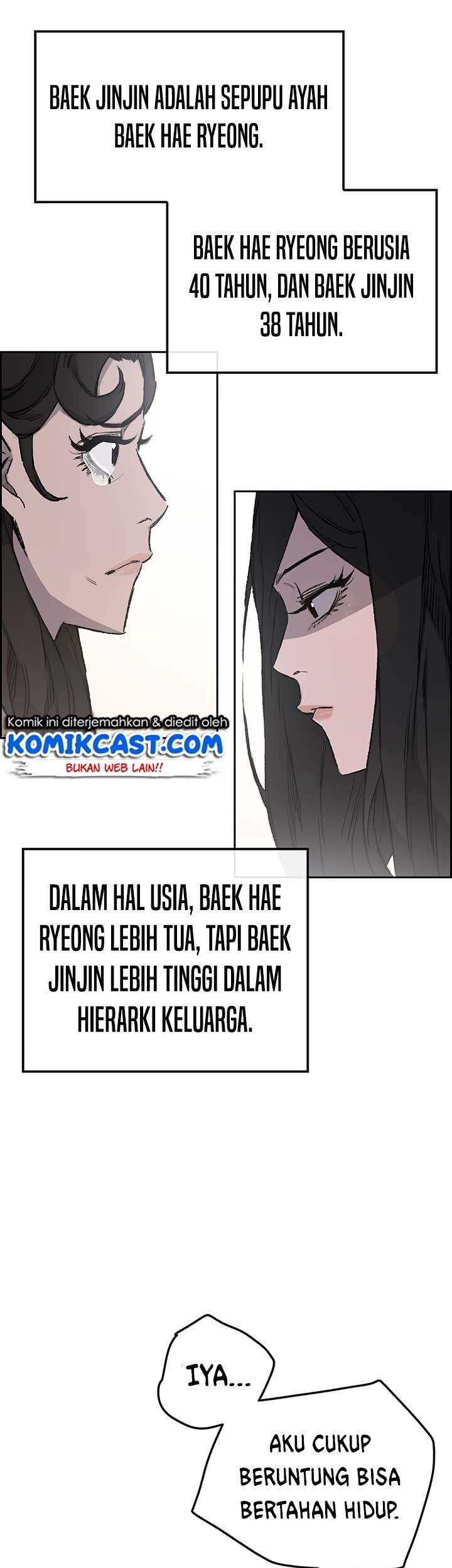 The Undefeatable Swordsman Chapter 42 - halaman 9