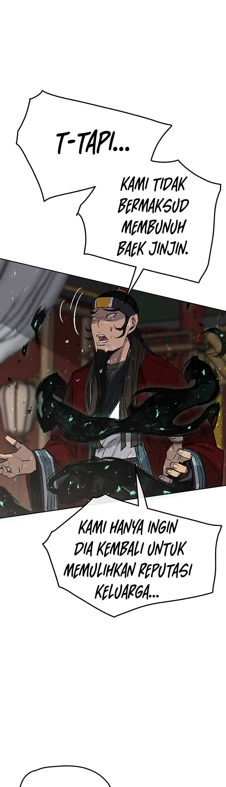 The Undefeatable Swordsman Chapter 43 - halaman 12