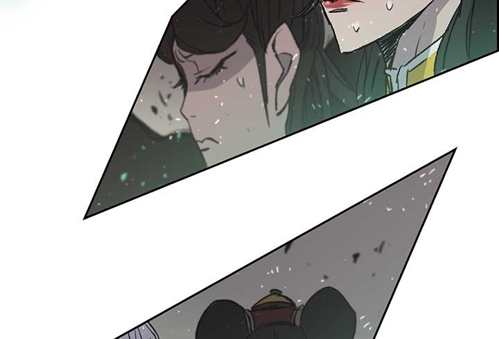 The Undefeatable Swordsman Chapter 43 - halaman 14