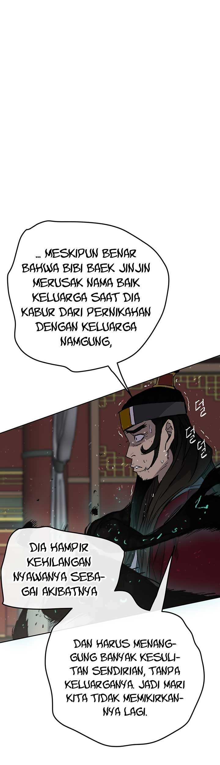The Undefeatable Swordsman Chapter 43 - halaman 19
