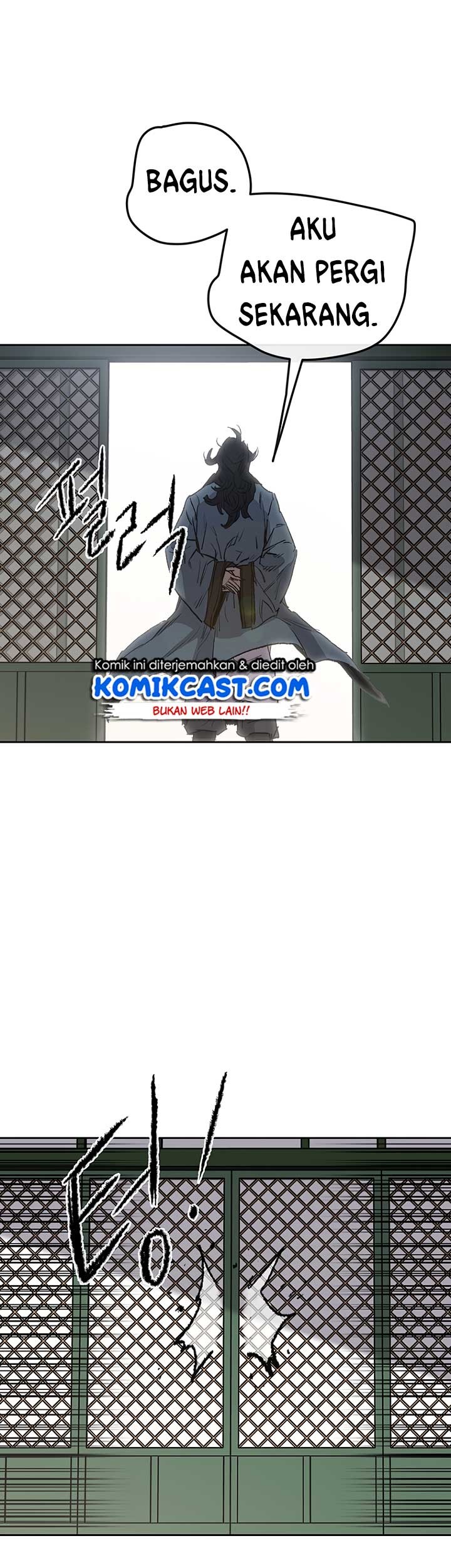 The Undefeatable Swordsman Chapter 43 - halaman 25