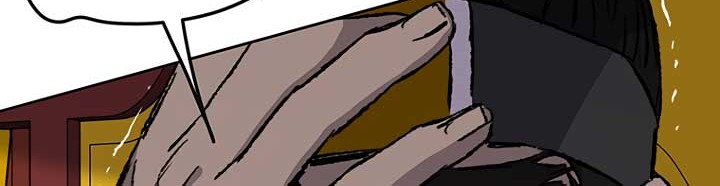 The Undefeatable Swordsman Chapter 43 - halaman 28