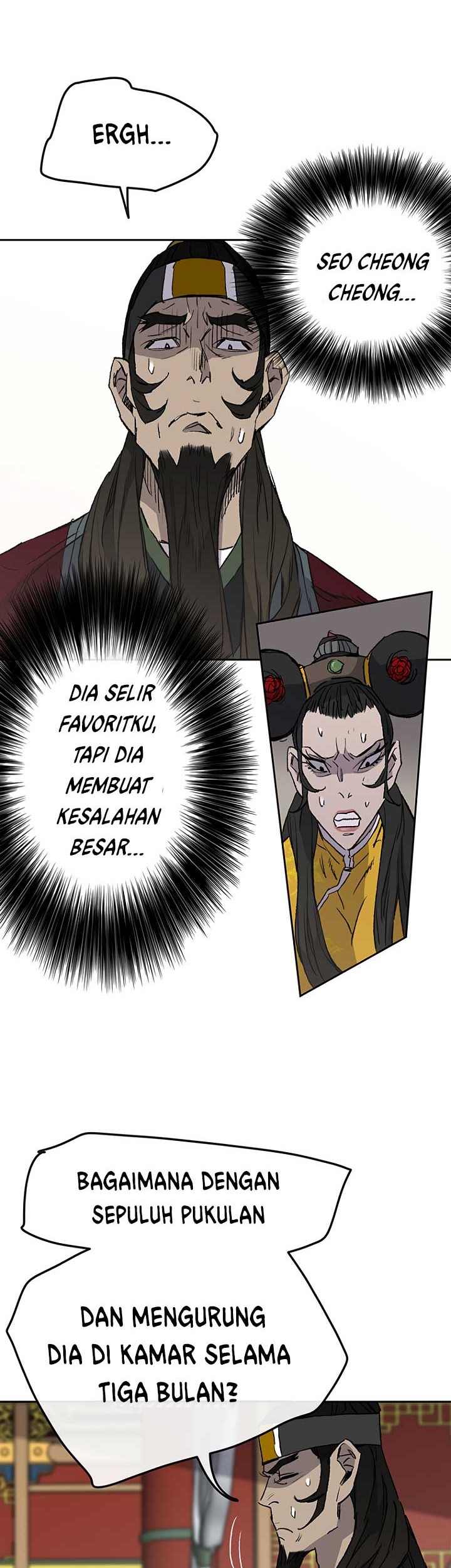 The Undefeatable Swordsman Chapter 43 - halaman 33
