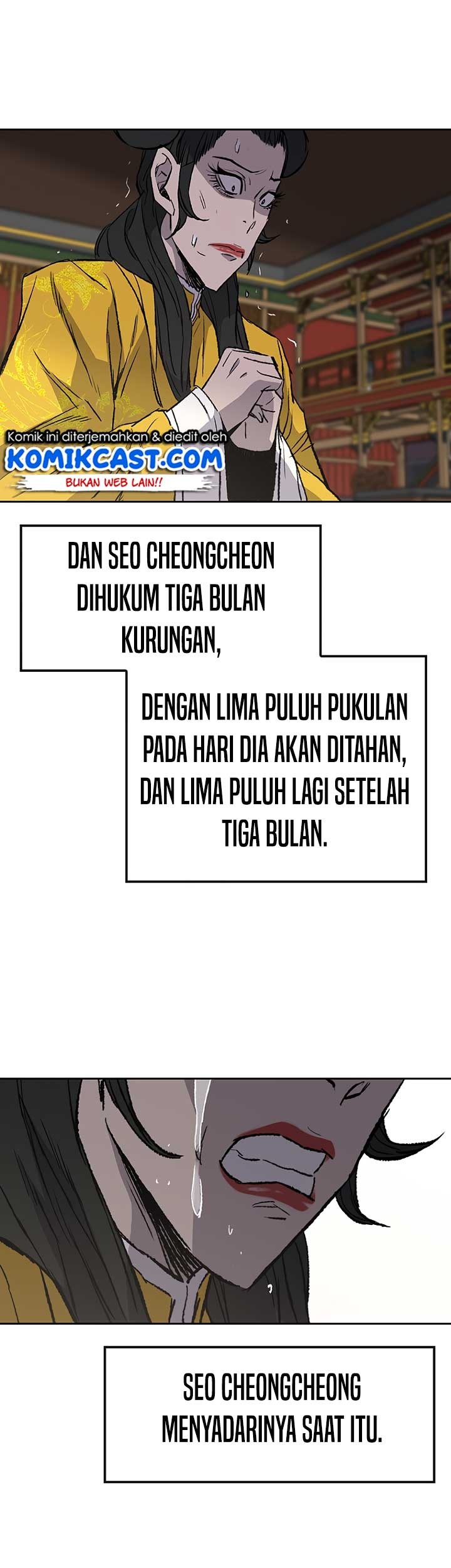 The Undefeatable Swordsman Chapter 43 - halaman 38