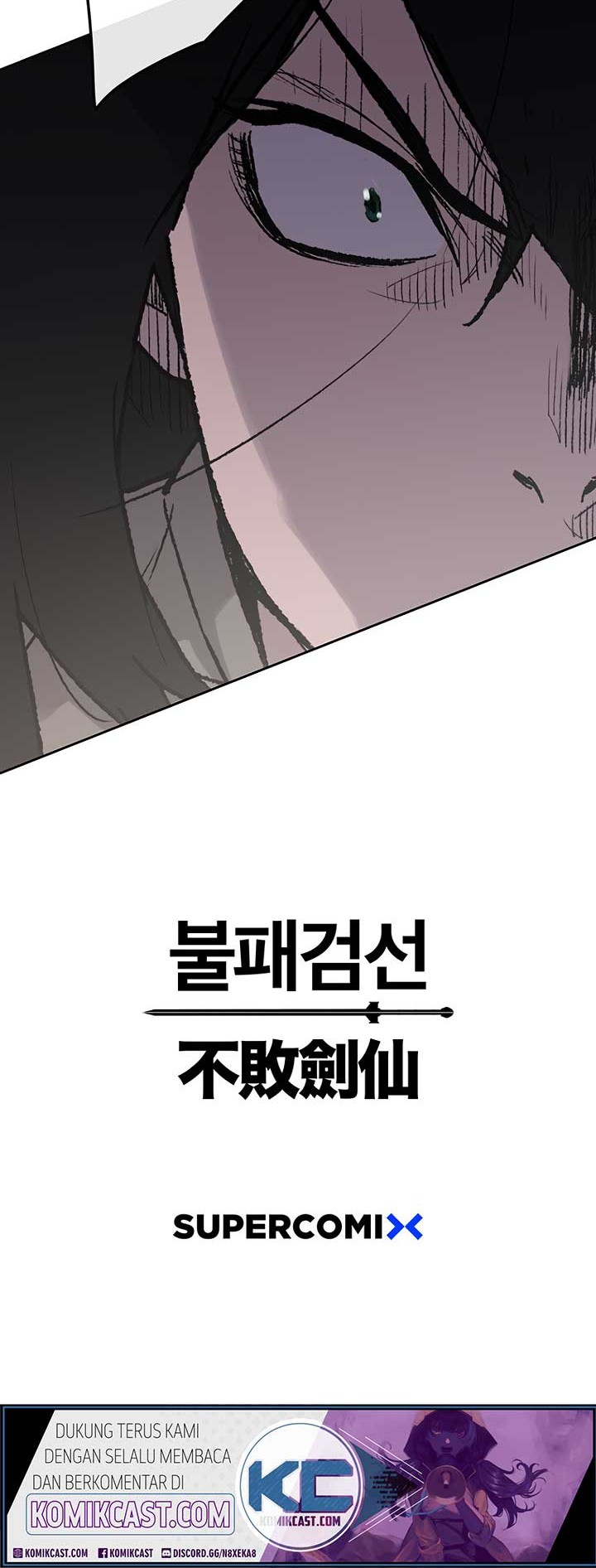The Undefeatable Swordsman Chapter 43 - halaman 55