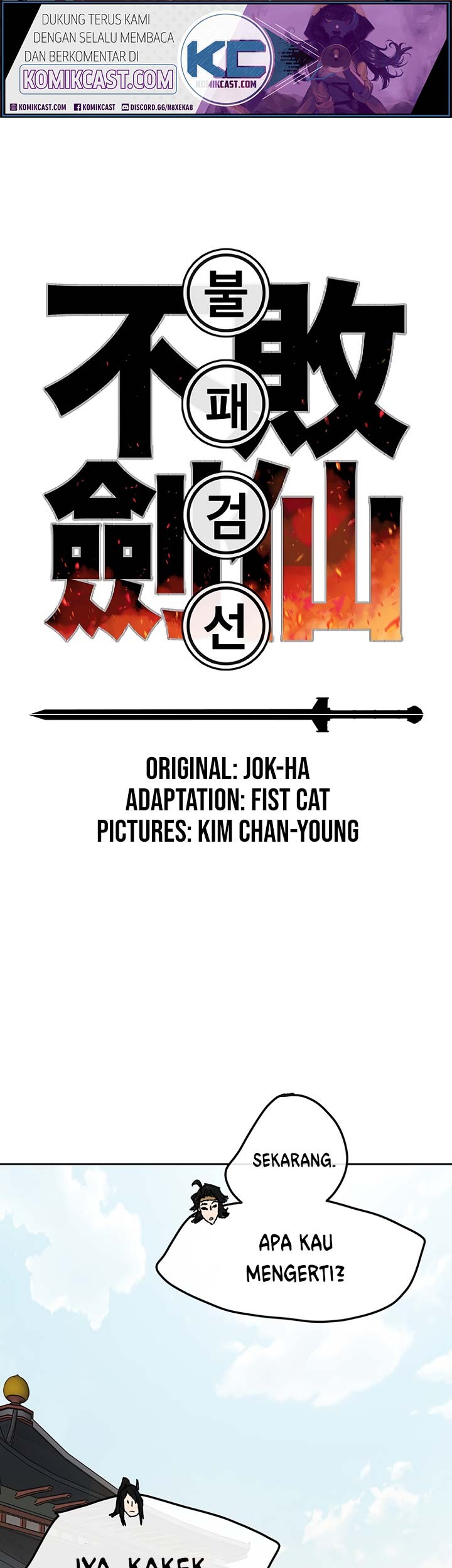 The Undefeatable Swordsman Chapter 44 - halaman 2