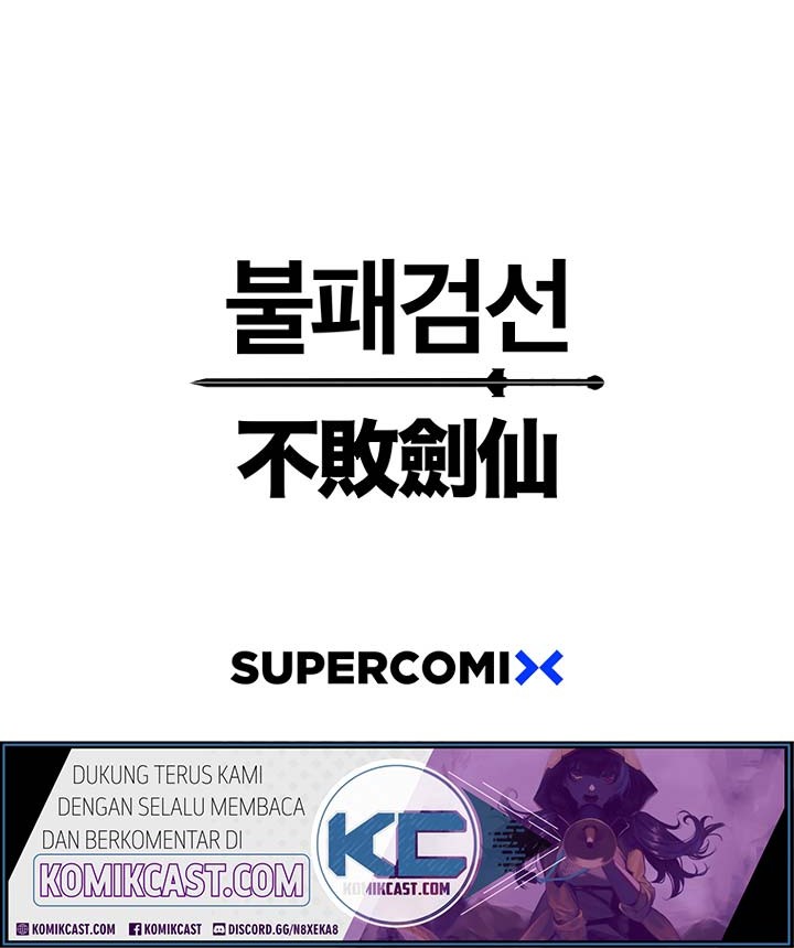 The Undefeatable Swordsman Chapter 44 - halaman 42