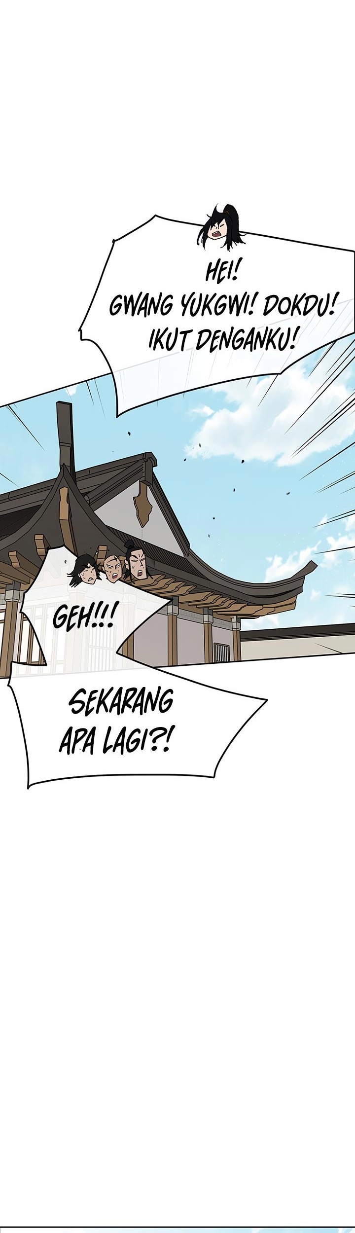 The Undefeatable Swordsman Chapter 45 - halaman 17