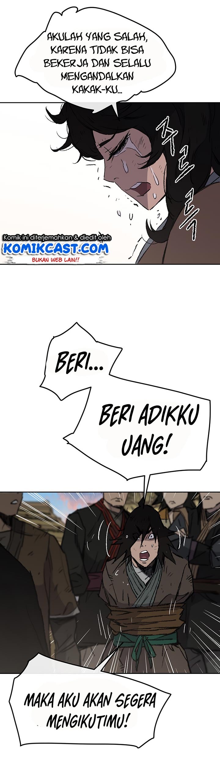 The Undefeatable Swordsman Chapter 45 - halaman 55