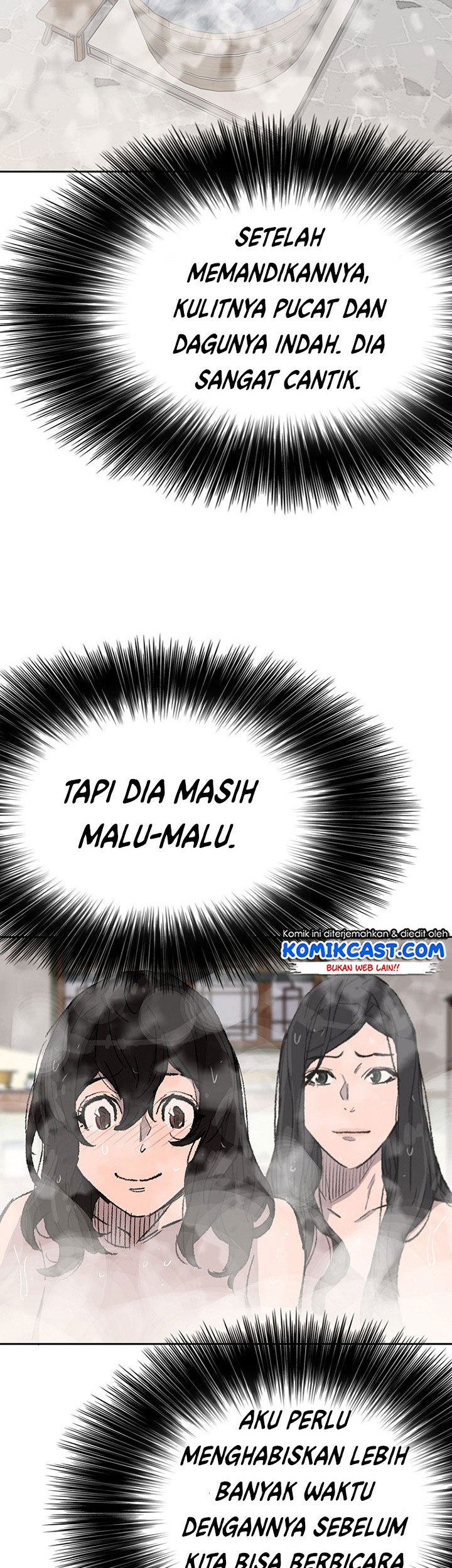 The Undefeatable Swordsman Chapter 46 - halaman 15