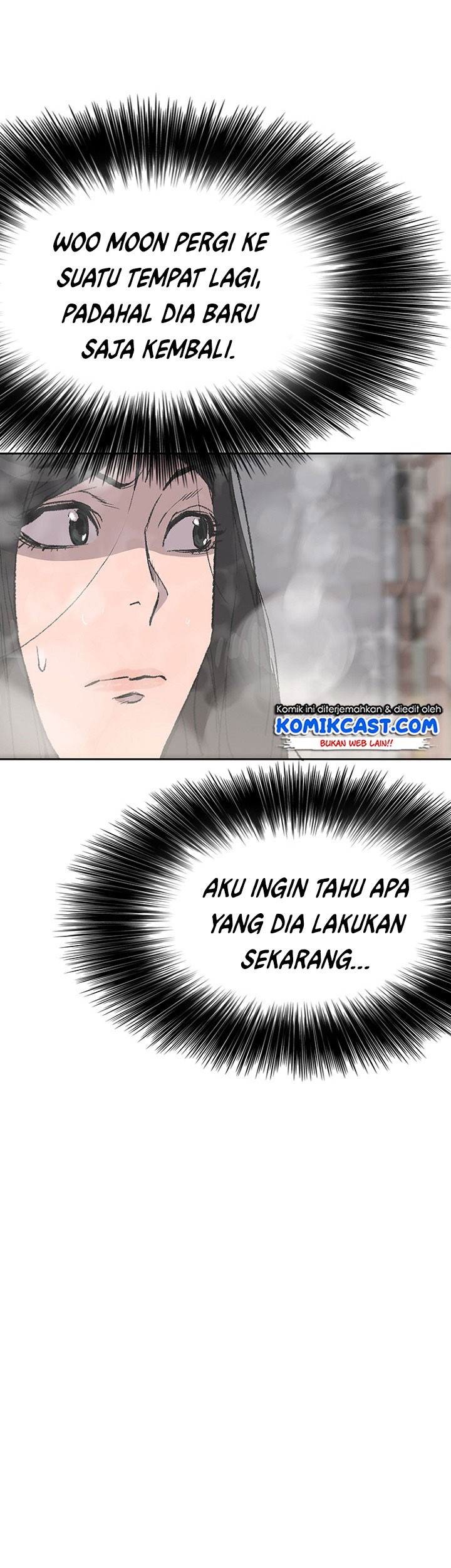 The Undefeatable Swordsman Chapter 46 - halaman 17