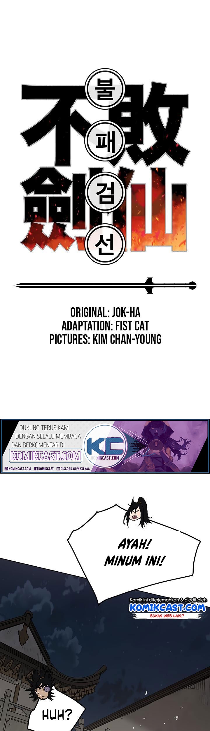 The Undefeatable Swordsman Chapter 47 - halaman 2